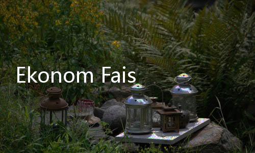 Ekonom Faisal Basri Tutup Usia, Agus Pambagio Kehilangan Teman Diskusi
