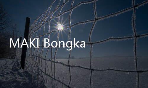 MAKI Bongkar Penyebab Jiwasraya Gagal Bayar, Eng