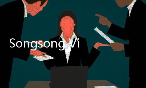 Songsong Visi Indonesia Emas 2045, Forum Merajut Masa Depan Indonesia Rajut Keberagaman