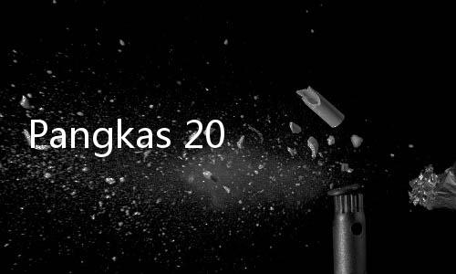 Pangkas 20 Ribu Karyawan, Nissan Akan Terapkan Pensiun Dini Mulai dari Jepang
